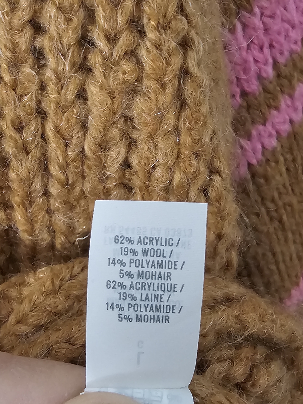 NWT aerie Camel Crewneck Sweater with Pink Stripes Womens Large Oversized - Picture 4 of 7